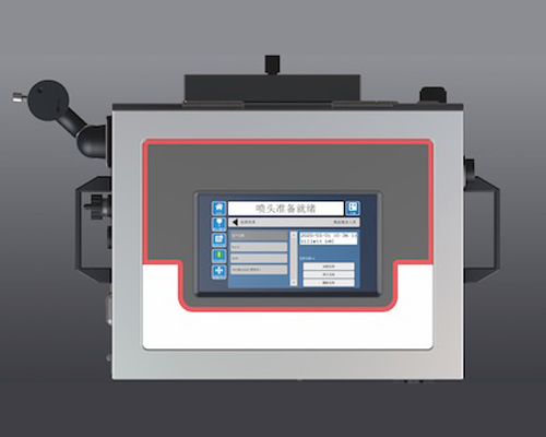 威利进口小字符喷码机品牌生产墨盒