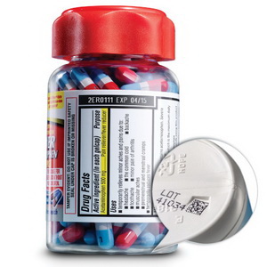 药品监管码喷码机在药品包装瓶上喷码
